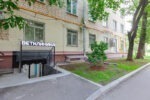 Ветклиника на Ленинском проспекте